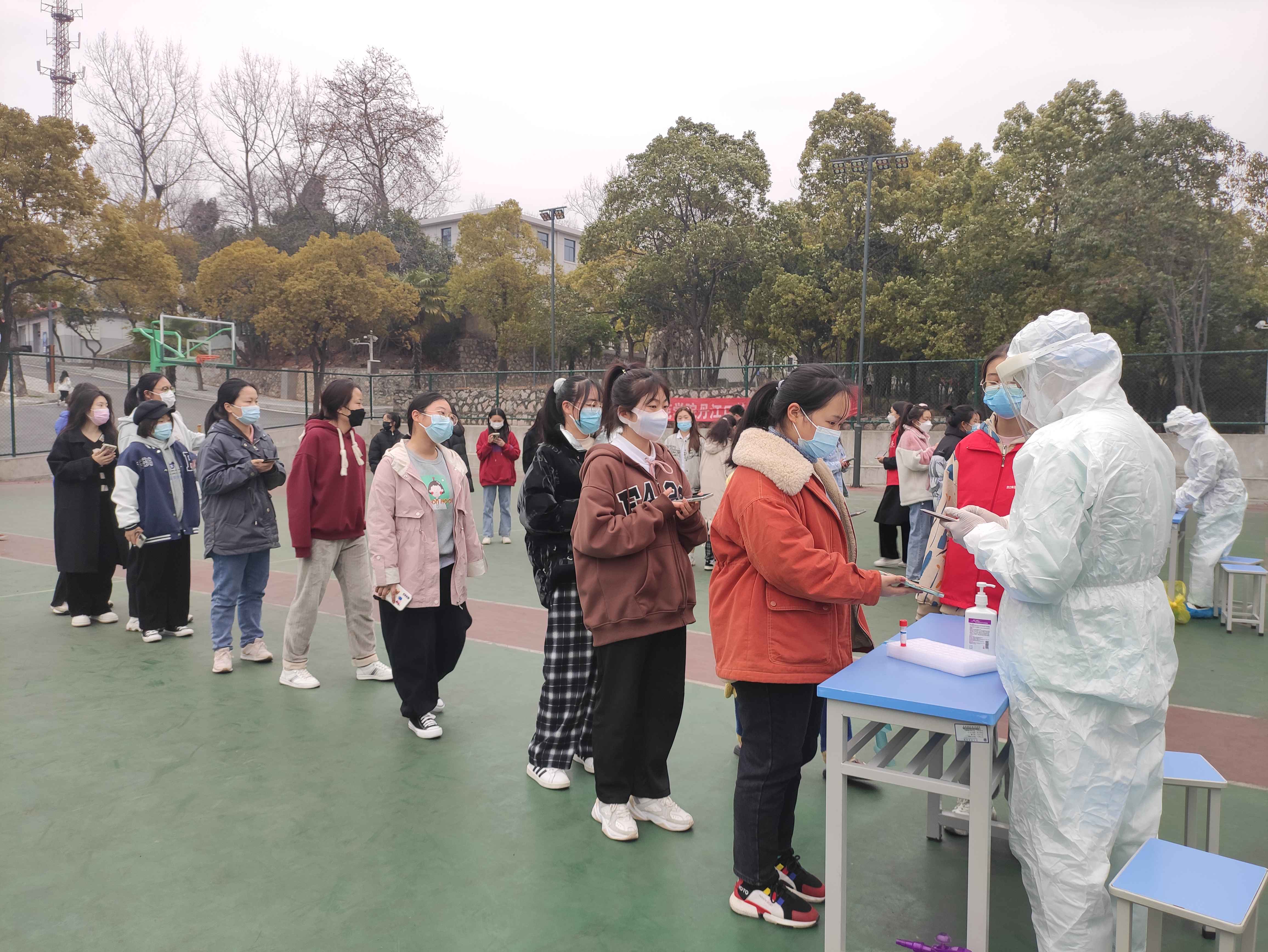 汉江师范学院丹江口校区开展全员核酸检测 汉江师范学院 丹江口校区管理委员会